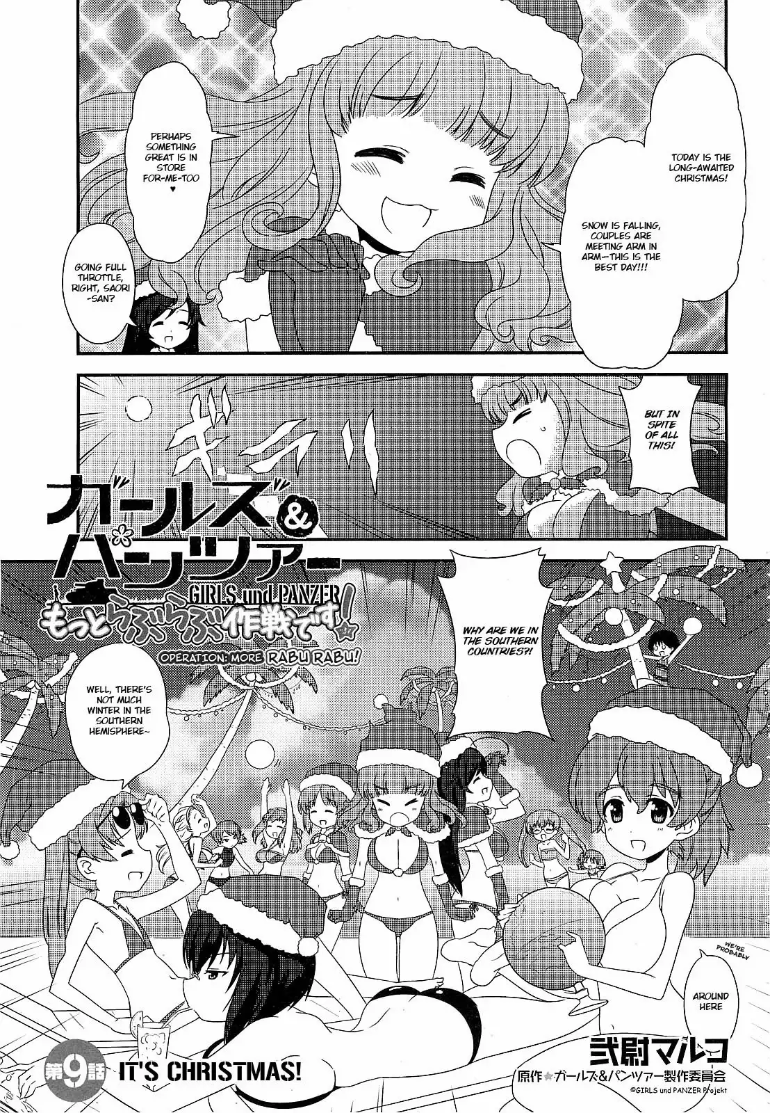 Girls ANDamp; Panzer - Motto Love Love Sakusen Desu! Chapter 8 1